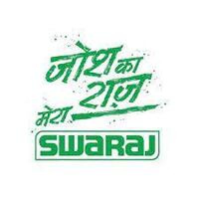 Swaraj-Logo (1)